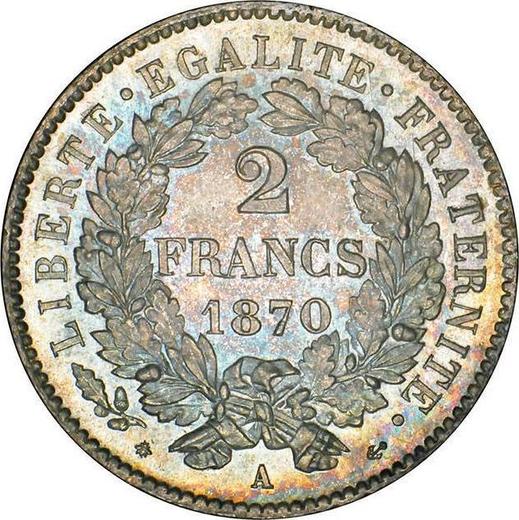 Реверс монеты - 2 франка 1870 года A "С лозунгом" - цена серебряной монеты - Франция, Третья республика