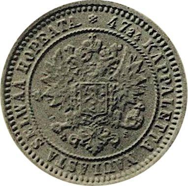 Anverso 2 marcos 1867 S - valor de la moneda de plata - Finlandia, Gran Ducado