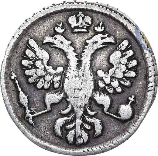 Obverse Grivennik (10 Kopeks) 1723 - Silver Coin Value - Russia, Peter I