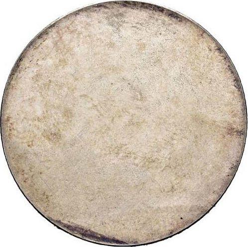 Reverse 5 Mark 1952 D "Nationalmuseum" One-sided strike - Silver Coin Value - Germany, FRG