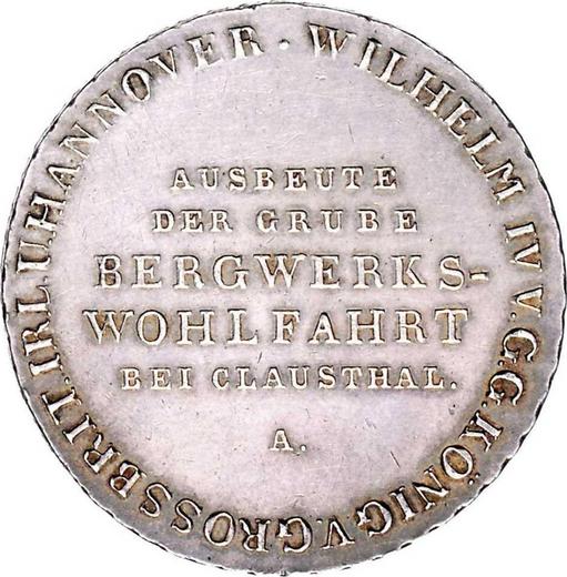 Obverse 2/3 Thaler 1833 A "Silver Mines of Clausthal" - Silver Coin Value - Hanover, William IV