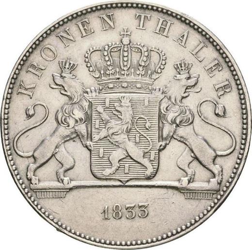 Reverse Thaler 1833 - Silver Coin Value - Nassau, William