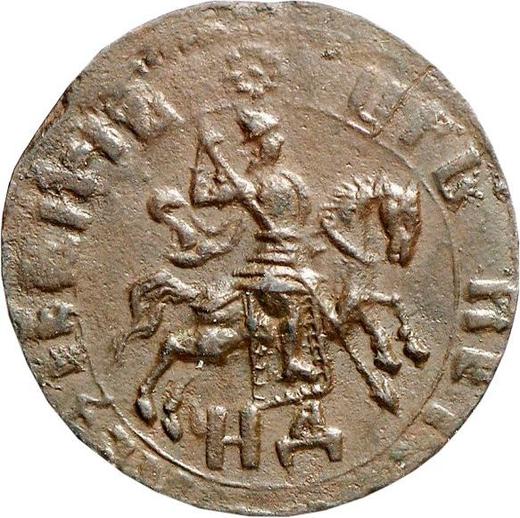 Obverse 1 Kopek ҂АΨИI (1718) НД -  Coin Value - Russia, Peter I