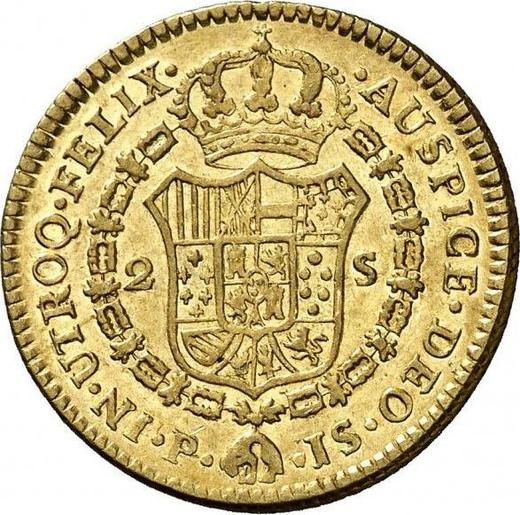 Reverse 2 Escudos 1774 P JS - Gold Coin Value - Colombia, Charles III