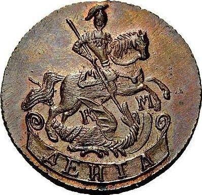 Obverse Denga (1/2 Kopek) 1782 КМ Restrike - Coin Value - Russia, Catherine II