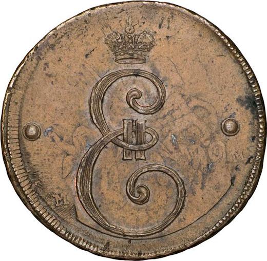 Obverse 2 Kopeks 1796 Edge mesh -  Coin Value - Russia, Catherine II