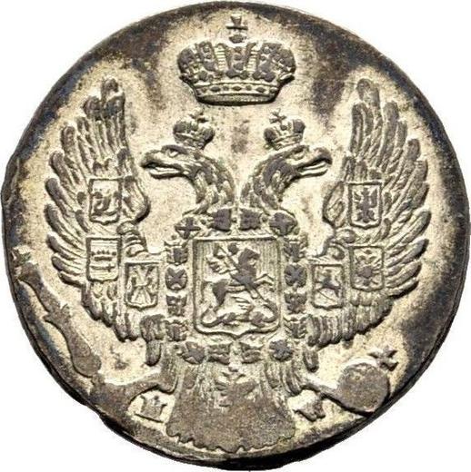 Obverse 10 Groszy 1835 MW - Silver Coin Value - Poland, Russian protectorate