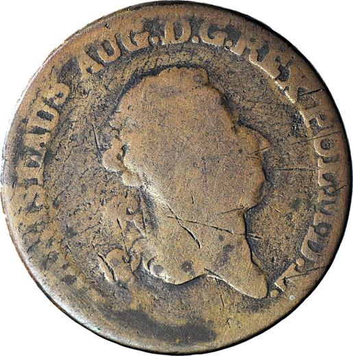Obverse 3 Groszy (Trojak) 1777 EB Reverse of 2 zlote -  Coin Value - Poland, Stanislaus II Augustus