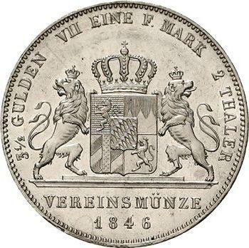 Reverse 2 Thaler 1846 - Silver Coin Value - Bavaria, Ludwig I