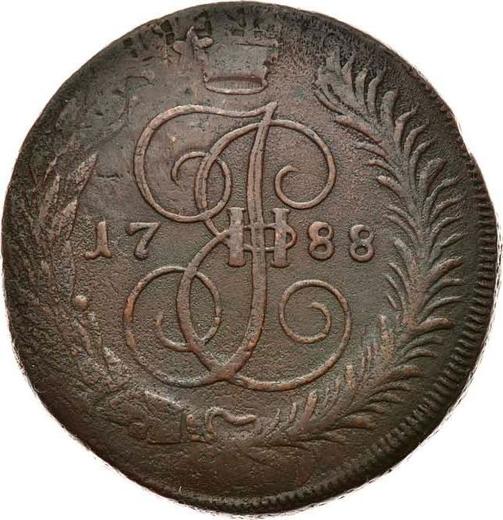 Revers 5 Kopeken 1788 СПМ "Sankt Petersburg Münzprägeanstalt" - Münze Wert - Rußland, Katharina II