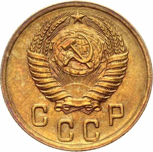 Avers 2 Kopeken 1955 - Münze Wert - Rußland, Sowjetunion