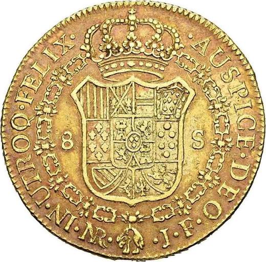 Reverse 8 Escudos 1810 NR JF - Gold Coin Value - Colombia, Ferdinand VII