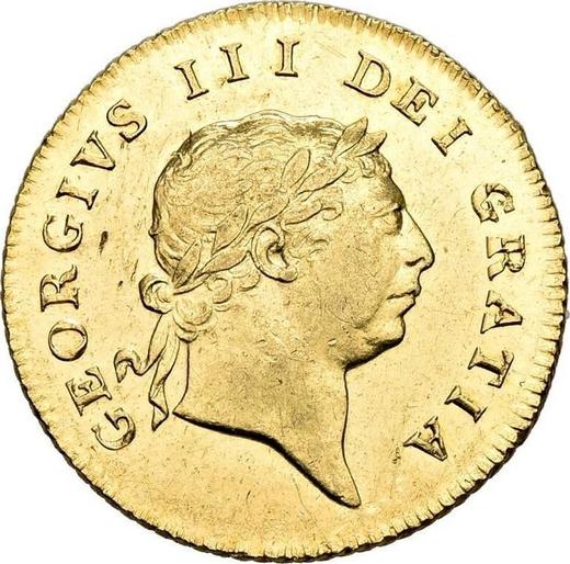 Obverse Half Guinea 1809 "Garter" - Gold Coin Value - United Kingdom, George III