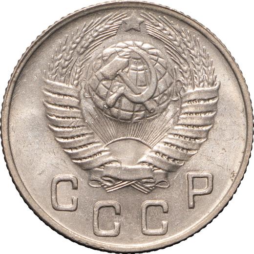 Obverse 10 Kopeks 1949 -  Coin Value - Russia, Soviet Union - USSR
