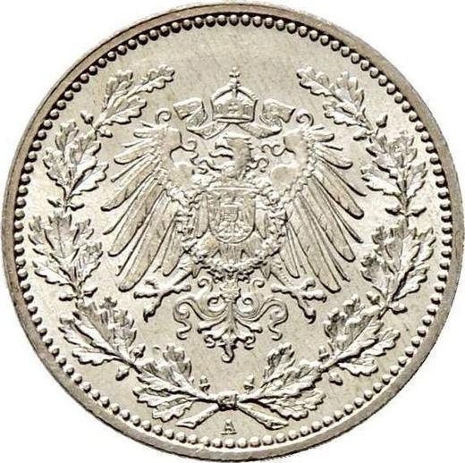 Reverse 50 Pfennig 1896 A "Type 1896-1903" - Silver Coin Value - Germany, German Empire