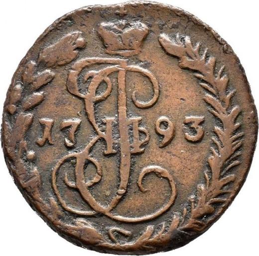 Revers Denga (1/2 Kopeke) 1793 ЕМ - Münze Wert - Rußland, Katharina II