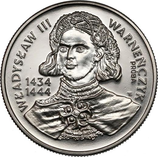 Rewers monety - 10000 złotych 1992 MW ET "Władysław III Warneńczyk" - cena monety - Polska, III RP przed denominacją