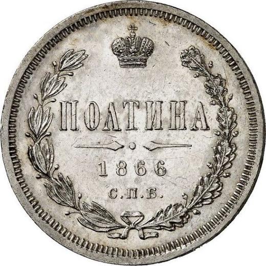 Revers Poltina (1/2 Rubel) 1866 СПБ НФ - Silbermünze Wert - Rußland, Alexander II