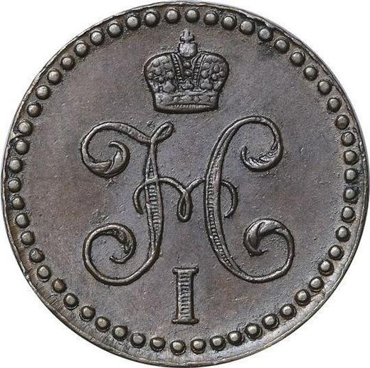 Avers 1/2 Kopeke 1843 ЕМ - Münze Wert - Rußland, Nikolaus I