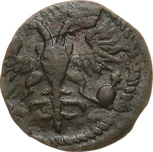 Obverse Polushka (1/4 Kopek) 1721 Arabic year -  Coin Value - Russia, Peter I