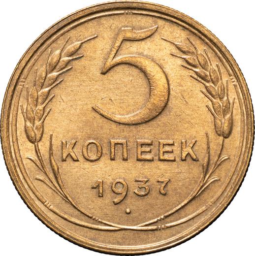 Revers 5 Kopeken 1937 "Typ 1937-1946" - Münze Wert - Rußland, Sowjetunion