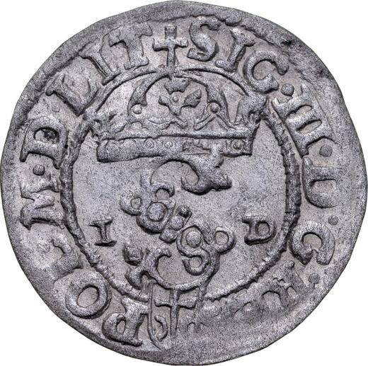 Obverse Schilling (Szelag) 1589 ID "Olkusz Mint" - Silver Coin Value - Poland, Sigismund III Vasa