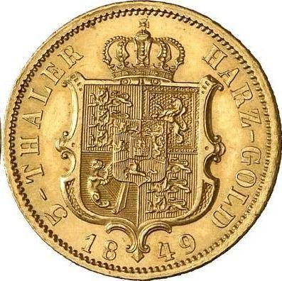 Reverse 5 Thaler 1849 B "Type 1849-1850" - Gold Coin Value - Hanover, Ernest Augustus