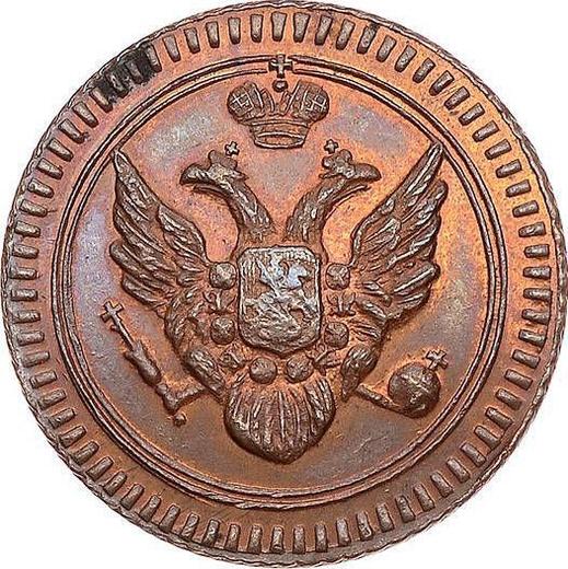 Anverso Polushka (1/4 kopek) 1802 ЕМ "Casa de moneda de Ekaterimburgo" Reacuñación - valor de la moneda  - Rusia, Alejandro I