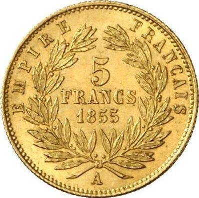 Reverso 5 francos 1855 A "Diametro pequeño" - valor de la moneda de oro - Francia, Napoleón III Bonaparte