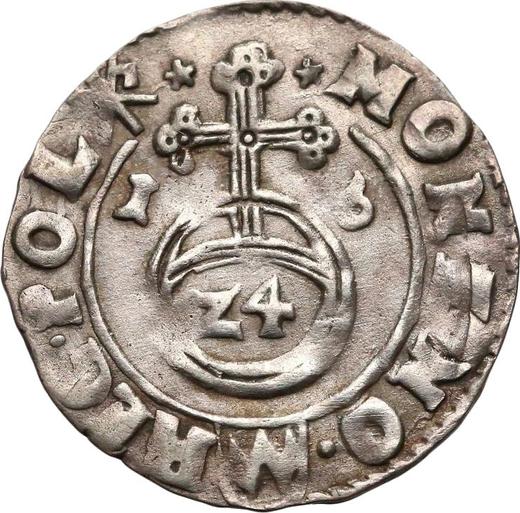 Obverse Pultorak 1616 "Krakow Mint" - Silver Coin Value - Poland, Sigismund III Vasa