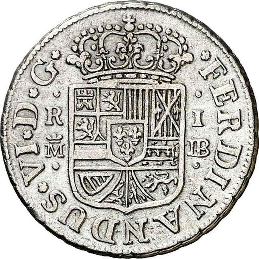 Obverse 1 Real 1756 M JB - Silver Coin Value - Spain, Ferdinand VI