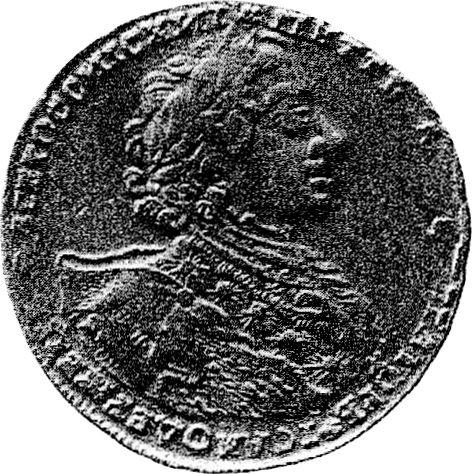 Avers Rubel 1723 OK "Porträt im Bergmannsmantel" Kleines Andreas-Kreuz Ohne "I" in den Ecken des Monogramms - Silbermünze Wert - Rußland, Peter I