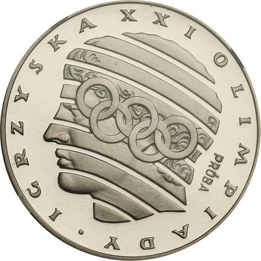 Reverso Pruebas 200 eslotis 1976 MW "Juegos de la XXI Olimpiada de Montreal 1976" Plata - valor de la moneda de plata - Polonia, República Popular