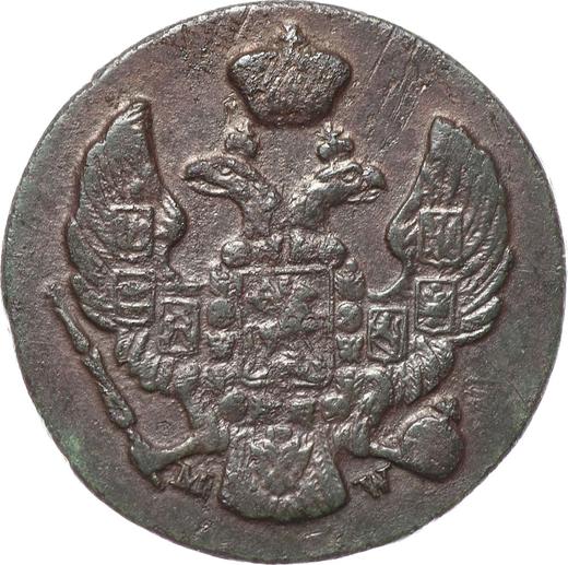 Obverse 1 Grosz 1835 MW -  Coin Value - Poland, Russian protectorate