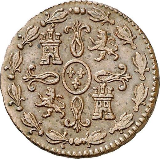 Reverse 2 Maravedís 1826 J "Type 1824-1827" -  Coin Value - Spain, Ferdinand VII