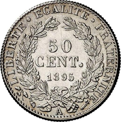 Реверс монеты - 50 сантимов 1895 года A "Тип 1871-1895" - цена серебряной монеты - Франция, Третья республика