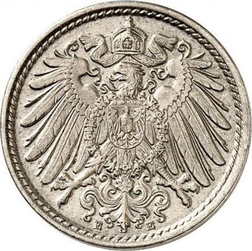 Reverse 5 Pfennig 1890 E "Type 1890-1915" - Coin Value - Germany, German Empire