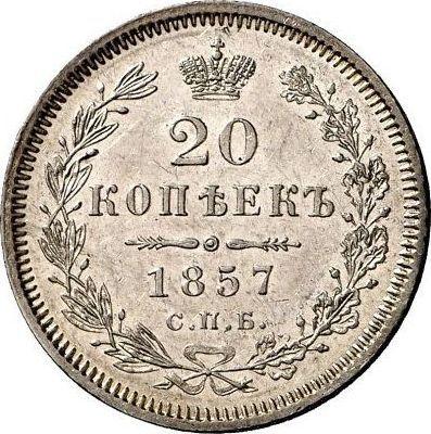 Reverse 20 Kopeks 1857 СПБ ФБ - Silver Coin Value - Russia, Alexander II