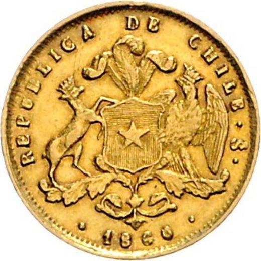 Obverse 2 Pesos 1860 - Gold Coin Value - Chile, Republic
