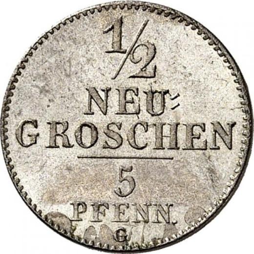 Reverse 1/2 Neu Groschen 1841 G - Silver Coin Value - Saxe-Altenburg, Joseph