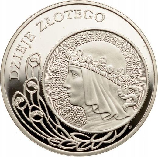 Reverse 10 Zlotych 2006 MW AN "History of the Polish Zloty - Polonia" - Silver Coin Value - Poland, III Republic after denomination