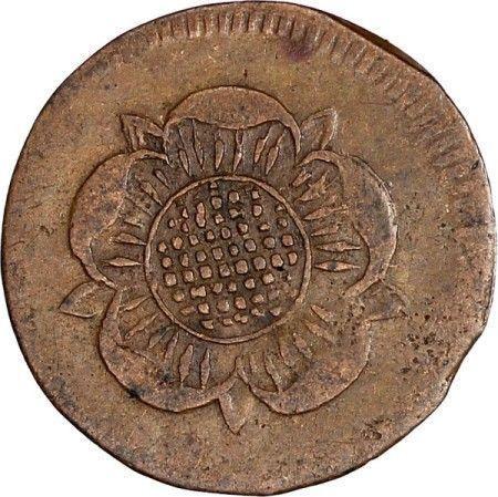 Obverse 1 Heller 1802 -  Coin Value - Lippe, Paul Alexander Leopold II