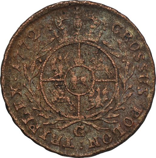 Reverse 3 Groszy (Trojak) 1772 G - Coin Value - Poland, Stanislaus II Augustus