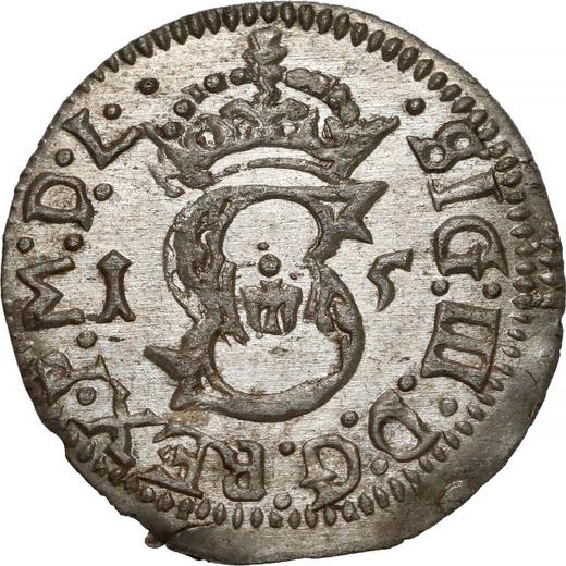 Obverse Schilling (Szelag) 1615 "Lithuania" - Silver Coin Value - Poland, Sigismund III Vasa