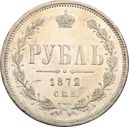 Reverse Rouble 1872 СПБ НІ - Silver Coin Value - Russia, Alexander II