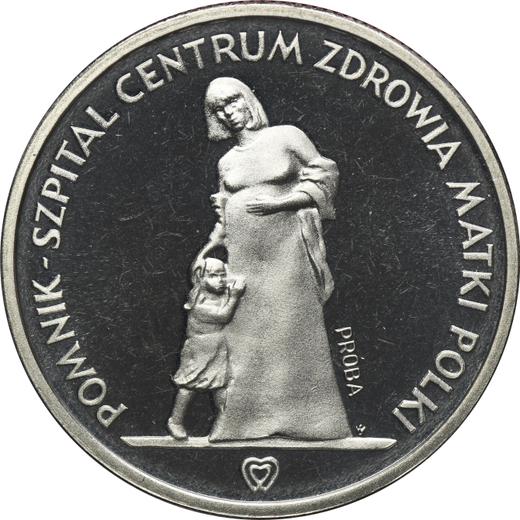Rewers monety - Próba 200 złotych 1985 MW SW "Centrum Zdrowia Matki Polki" Cynk - cena monety - Polska, PRL