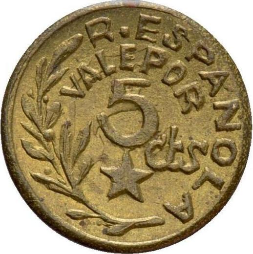 Revers 5 Centimos 1937 "Menorca" - Münze Wert - Spanien, II Republik