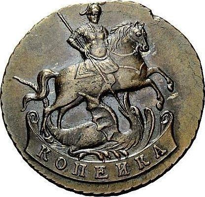 Obverse 1 Kopek 1788 Without mintmark Restrike - Coin Value - Russia, Catherine II