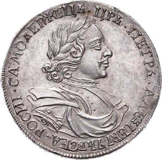 Obverse Rouble ҂АΨИI (1718) OK-L "Portrait in lats" Rivets on the chest - Silver Coin Value - Russia, Peter I
