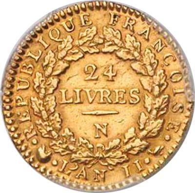 Reverse 24 Livres AN II (1793) N - Gold Coin Value - France, First Republic